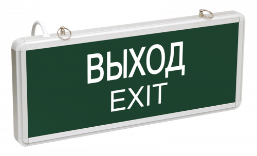 Светильник аварийный ССА1001