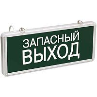 Светильник светодиодный ССА 1002 "Запасной выход" одностор. 3Вт ИЭК LSSA0-1002-003-K03