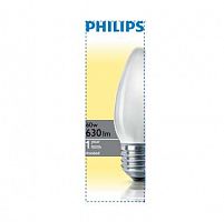Лампа накаливания В35 60Вт E27 FR свеч. матов. Philips 921501644214 / 871150005651150