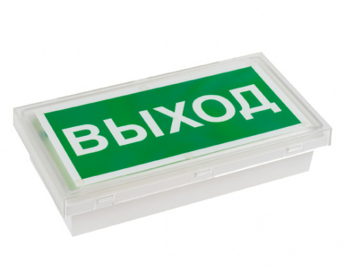 Аварийный светодиодный светильник BRIZ