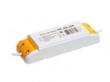 Драйвер ДВ SESA-ADH40W-SN Е