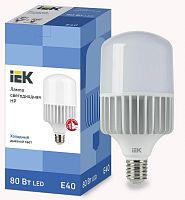 Лампа светодиодная ECO MR16 софит 5Вт 230В 6500К GU5.3 ИЭК LLE-MR16-5-230-65-GU5