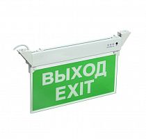 Светильник светодиодный ССА 2101 "ВЫХОД-EXIT" 3ч 3Вт ВЫХОД-EXIT IP20 аварийный ИЭК LSSA0-2101-3-20-K