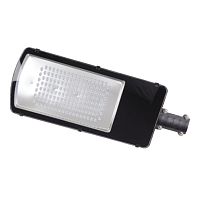 Светодиодные уличные светильники FL-LED STREET-01
