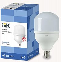 Лампа светодиодная ECO MR16 5Вт 4000К бел. GU5.3 450лм 230-240В ИЭК LLE-MR16-5-230-40-GU5