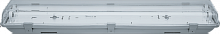 Накладные светодиодные светильники DSP-04S